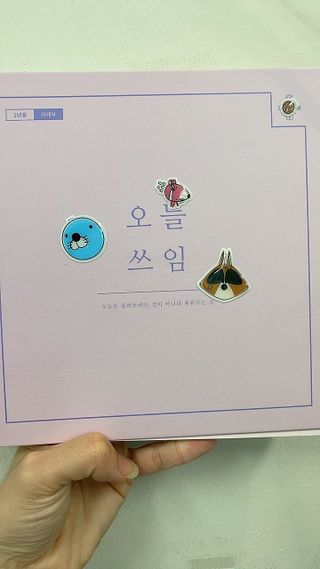 kimvolvo님이 올린 리뷰 사진 1
