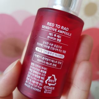 레드투래드 센서티브 어메이징 앰플 30ml — 5점을 준 리뷰어가 2021년 7월 올린 사용 사진