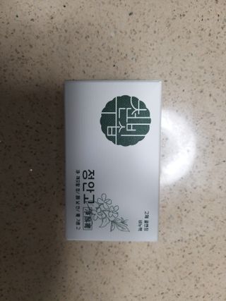 고옴이님이 올린 리뷰 사진 1