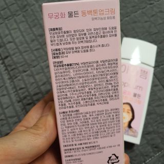 Elin님이 올린 리뷰 사진 2