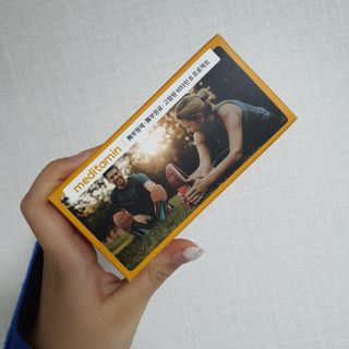 메디타민 비타민B 컴플렉스 — 5점을 준 리뷰어가 2021년 10월 올린 사용 사진