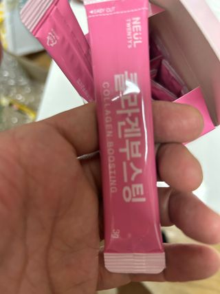 늘20s 콜라겐 부스팅_COLLAGEN BOOSTING — 5점을 준 리뷰어가 2023년 1월 올린 사용 사진