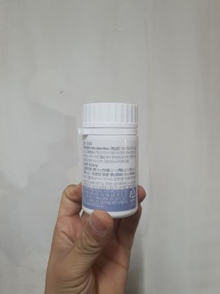 프리마인 평생 써야하는 관절의 건강을 위한 완벽설계 솔루션 관절n마디케어 플러스 120정 — 5점을 준 리뷰어가 2021년 10월 올린 사용 사진