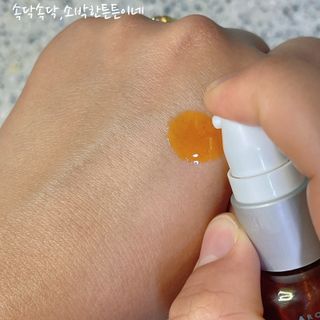 유니베르소 로즈힙 오일 15ml — 5점을 준 리뷰어가 2021년 6월 올린 사용 사진