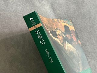 띵가띵가님이 올린 리뷰 사진 2