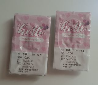 Belita님이 올린 리뷰 사진 4