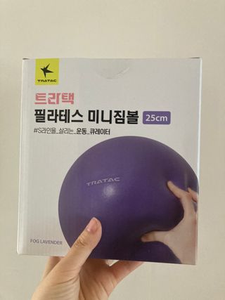 인절미인❣️님이 올린 리뷰 사진 1