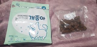 My Pet Care 천연단백질 눈건강에 개좋아 — 5점을 준 리뷰어가 2021년 1월 올린 사용 사진