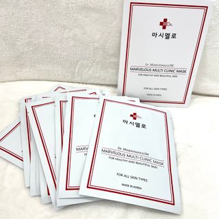 닥터마시멜로 마블러스 멀티 클리닉 마스크 — 5점을 준 리뷰어가 2021년 5월 올린 사용 사진
