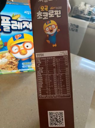 황방울이님이 올린 리뷰 사진 1