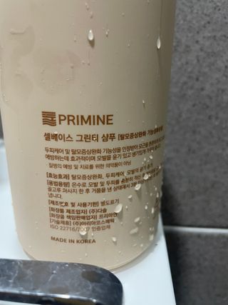 프리마인 더이상 뻣뻣하고 효과없는 탈모샴푸는 NO. 근본부터 케어하는 셀베이스 그린티샴푸(500ml) — 5점을 준 리뷰어가 2023년 4월 올린 사용 사진