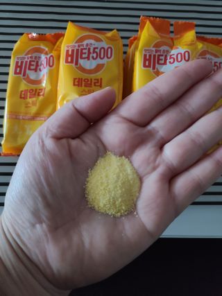 으니님이 올린 리뷰 사진 2