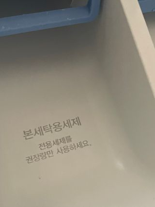 진시님이 올린 리뷰 사진 3