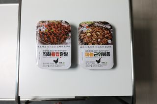 [닭집아들] 직화튤립닭발 & 마늘근위볶음 — 3.5점을 준 리뷰어가 2023년 10월 올린 사용 사진