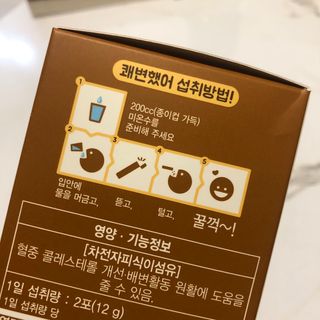 메이준뉴트리 쾌변했어 차전자피 식이섬유[30포/1박스] — 5점을 준 리뷰어가 2021년 4월 올린 사용 사진