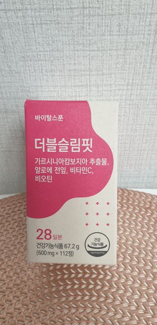 SeulonPark님이 올린 리뷰 사진 1