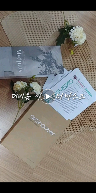 파아란님이 올린 리뷰 사진 1