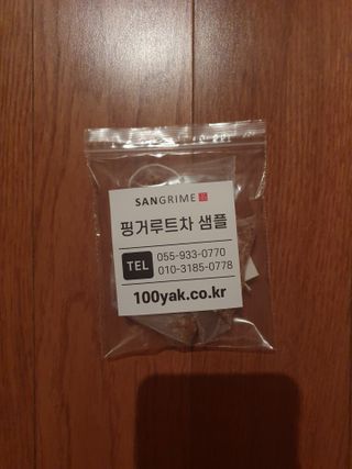 Koo님이 올린 리뷰 사진 3