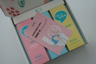 미니유님이 올린 리뷰 사진 1