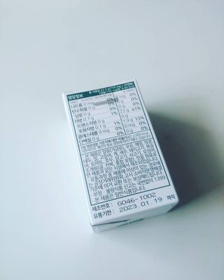 갱이님이 올린 리뷰 사진 3