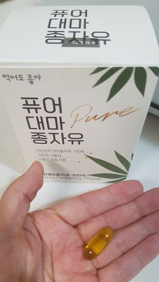 안지연님이 올린 리뷰 사진 1