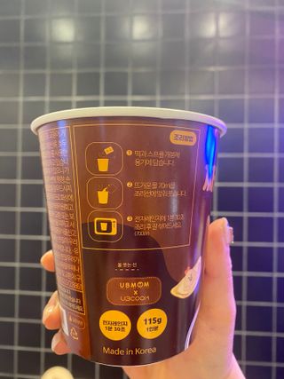 유비쿡 컵떡볶이 매운컵떡볶이2개/ 짜장컵떡볶이 2개  총 4개세트 — 5점을 준 리뷰어가 2021년 3월 올린 사용 사진