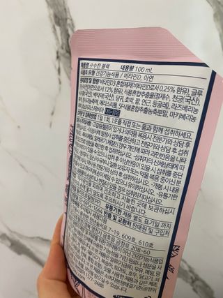 뿌아아님이 올린 리뷰 사진 2