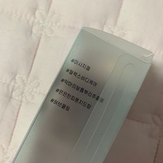 [바록스] 류현진 올인원 바디릴렉싱 몬스터겔 50ml — 4점을 준 리뷰어가 2021년 3월 올린 사용 사진