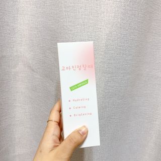 [시카앰플] 묘오한 고마진정할때 진정 스프레이 앰플 150ml — 4점을 준 리뷰어가 2021년 2월 올린 사용 사진