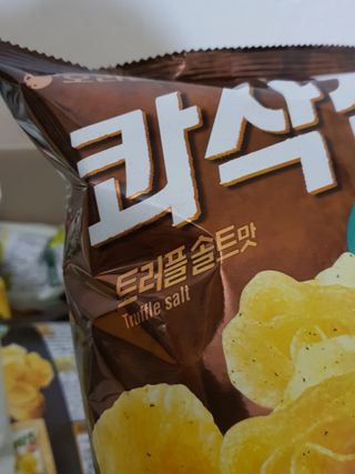 o7902o님이 올린 리뷰 사진 3