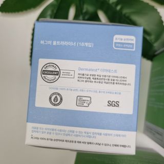 허그미 유기농 순면커버 팬티라이너 + 울트라라이너 — 5점을 준 리뷰어가 2021년 8월 올린 사용 사진