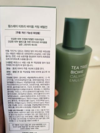 미미님이 올린 리뷰 사진 2