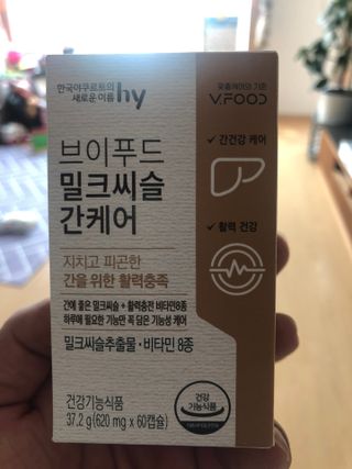 다솜다빈이아빠님이 올린 리뷰 사진 1