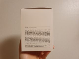 우용님이 올린 리뷰 사진 2