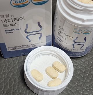 프리마인 평생 써야하는 관절의 건강을 위한 완벽설계 솔루션 관절n마디케어 플러스 120정 — 5점을 준 리뷰어가 2021년 10월 올린 사용 사진
