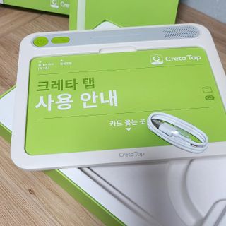크레타탭 차세대 사고력 유아수학 학습기 페이퍼 태블릿 — 5점을 준 리뷰어가 2023년 11월 올린 사용 사진