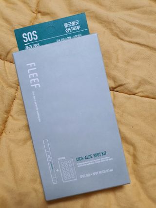 플리프 시카 알로에 스팟키트 — 5점을 준 리뷰어가 2021년 2월 올린 사용 사진