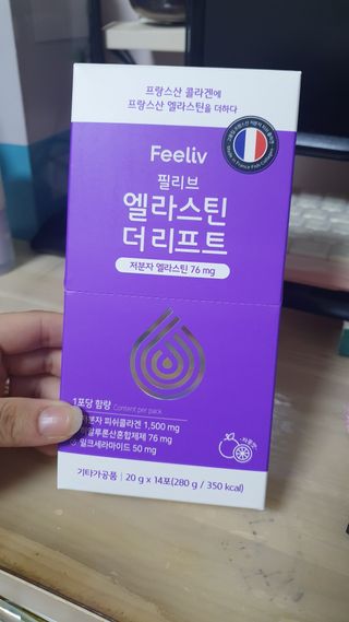 필리브 엘라스틴 더 리프트 — 4점을 준 리뷰어가 2021년 8월 올린 사용 사진