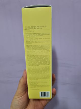 키노닉스 포텐틸라 카밍 크림 토너 — 4점을 준 리뷰어가 2022년 3월 올린 사용 사진