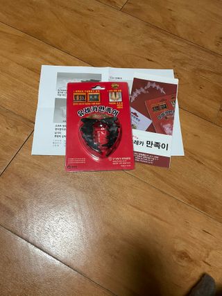 이네이네님이 올린 리뷰 사진 2