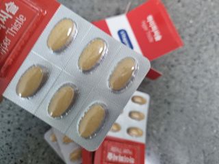 뉴트리션팩토리 비타프렙 하이퍼씨슬 밀크씨슬 900mg — 5점을 준 리뷰어가 2021년 7월 올린 사용 사진