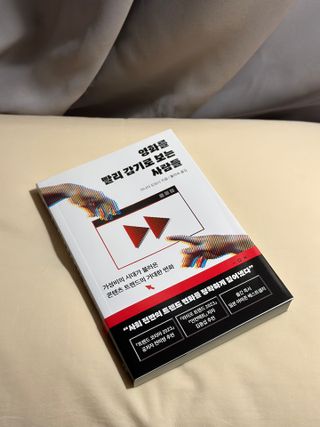 starchan92님이 올린 리뷰 사진 1