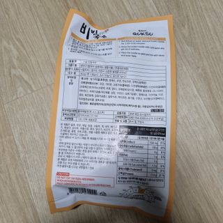 rnrnrnrn님이 올린 리뷰 사진 3