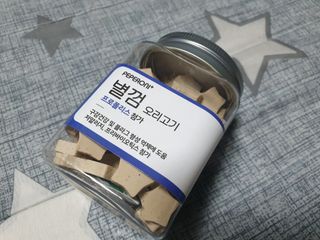 슈보크님이 올린 리뷰 사진 2