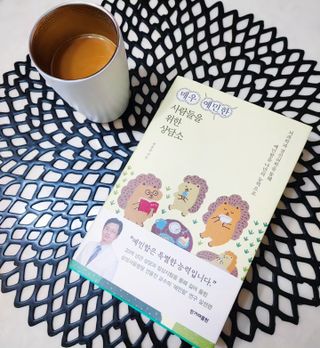 혜수님님이 올린 리뷰 사진 1