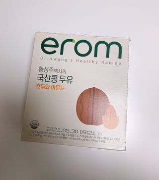 희공주님이 올린 리뷰 사진 1