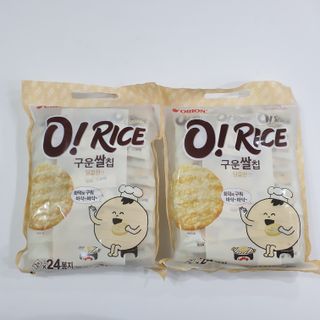 이하나벼룩둘님이 올린 리뷰 사진 3
