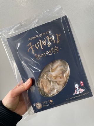 salamba님이 올린 리뷰 사진 3