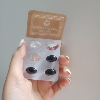 슬림플래닛 잔티젠 600mg 굿밤 다이어트 — 5점을 준 리뷰어가 2021년 11월 올린 사용 사진