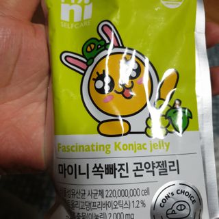 투인마미님이 올린 리뷰 사진 4